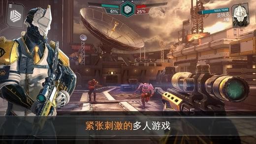 未来特工精英计划3