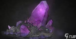 鬼谷八荒魂珠怎么获得