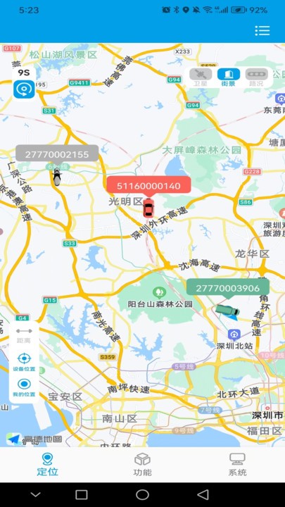 未来互联3