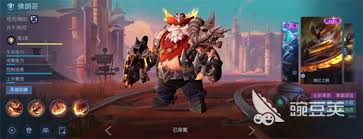 决胜巅峰佛朗哥皮肤大全