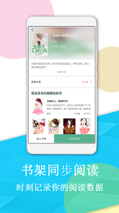 辣文小说0
