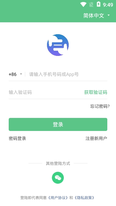 未来名片0