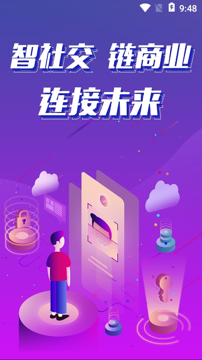 未来名片2