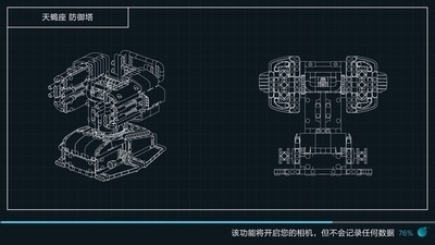 木星黎明1