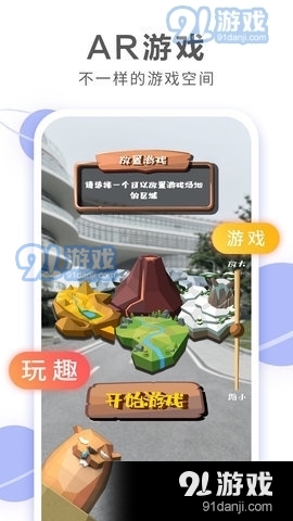 未见2