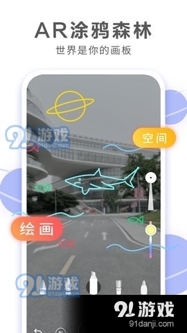 未见3