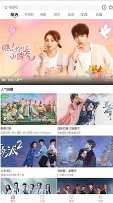 木兰影视大全正式版最新版2