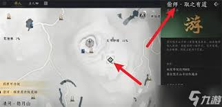 燕云十六声游龙钥获取方法