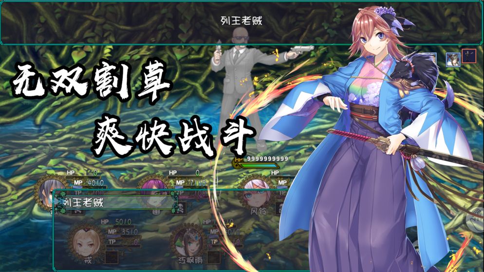 最后的约定0