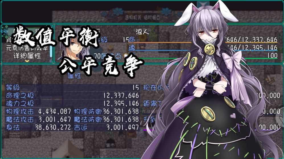 最后的约定2
