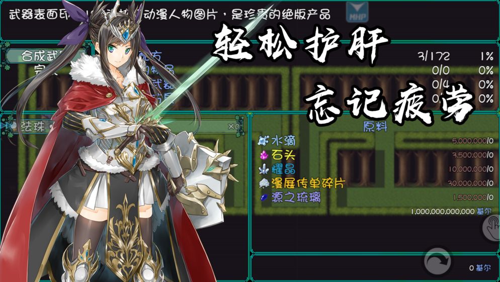 最后的约定3