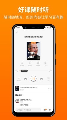 更靠谱2