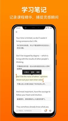 更靠谱4