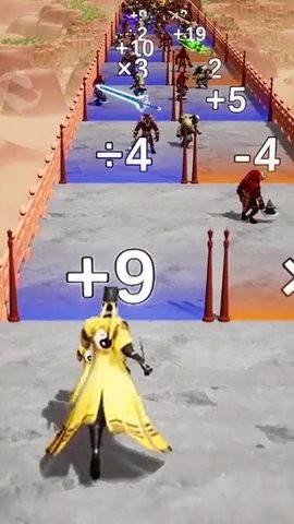 最后一个道长1