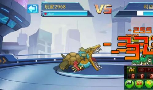 最强变异龟无限金币版1