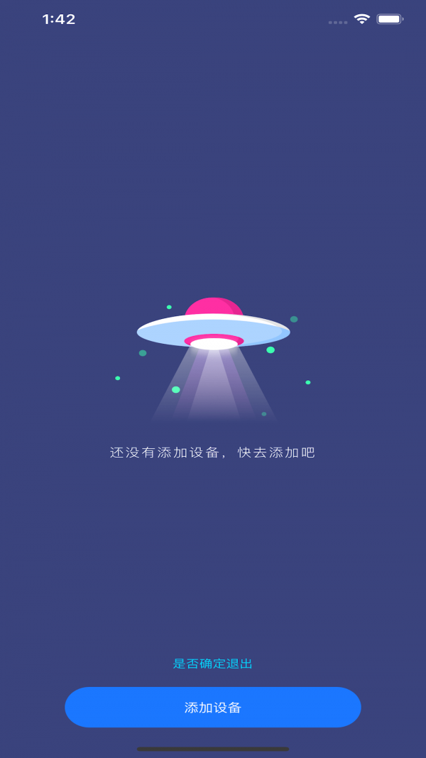 智睿0