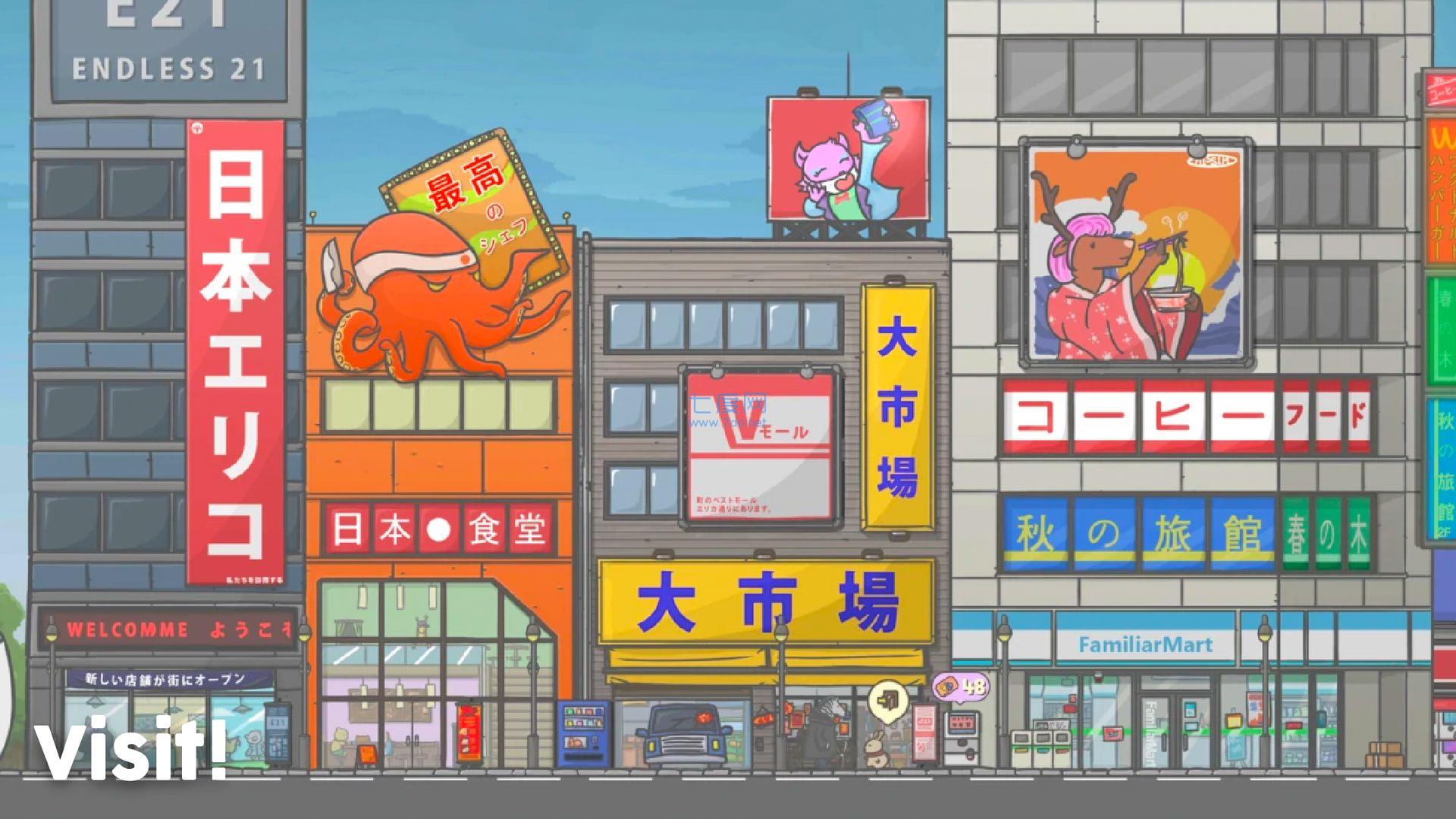 月兔冒险奥德赛(Tsuki)4