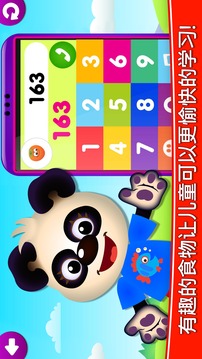 有趣的食物3! 儿童游戏: 宝宝学数字和趣味数学游戏2