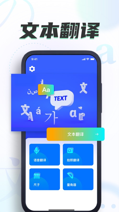 星霖翻译1