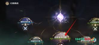 无限暖暖怎样获取无畏战斗心得