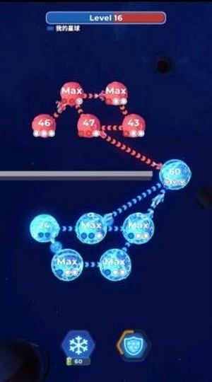 星球占领1