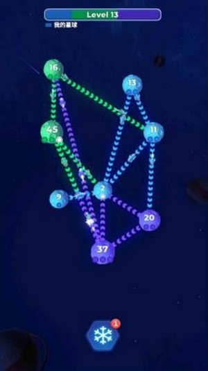 星球占领2