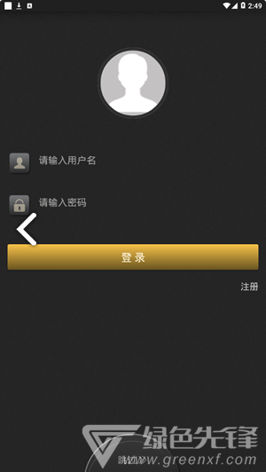 智能健肌仪(智能健肌仪减肥健身)V1.2.0222 安卓手机版0