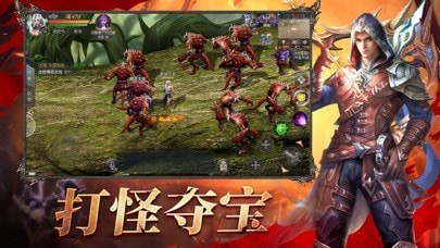 最强幻兽3