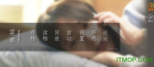 晒妻狂魔21