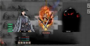 鬼谷八荒药灵全面介绍