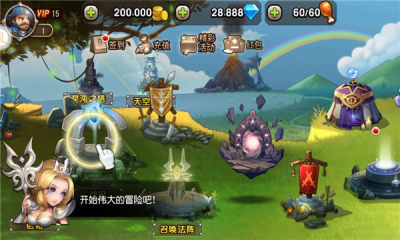星月刀塔0