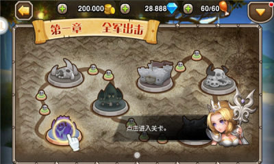 星月刀塔1