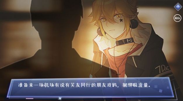 最甜国民cp0