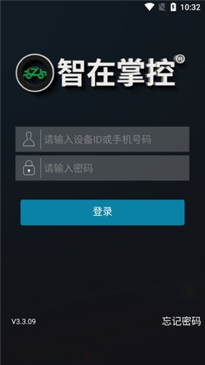 智在掌控官网0