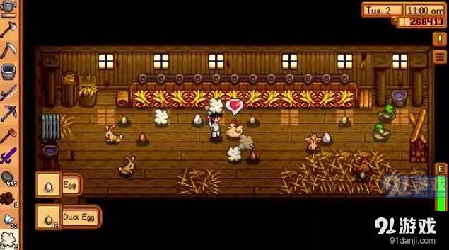 星露谷物语ios版3