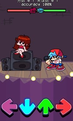 星期五之夜电音对决2