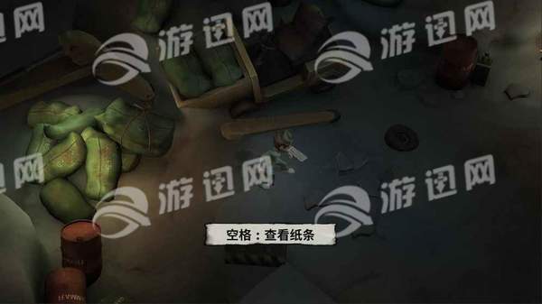 最后一人2