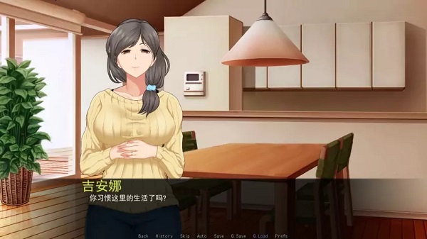 星湾物语1