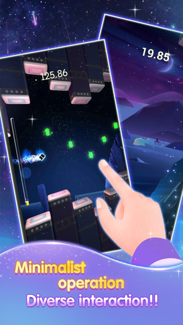 星星捕捉0