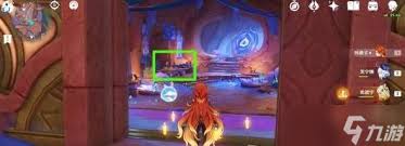 原神秋暮之火书籍在哪里