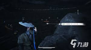 燕云十六声如何获取老人的包裹