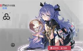 重构阿塔提斯泊珥技能详解