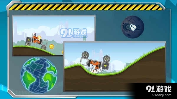 暴爽疯狂赛车内置菜单3