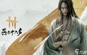 燕云十六声如何从40到50级