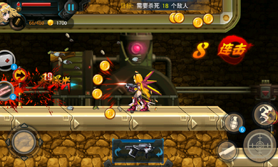 暴击天使无限金币版2