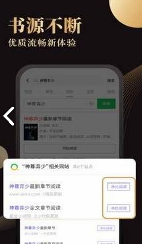 映像阅读安卓版v1.0.00