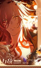 崩坏星穹铁道万敌角色怎么样