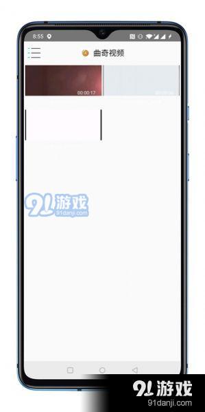 曲奇视频0