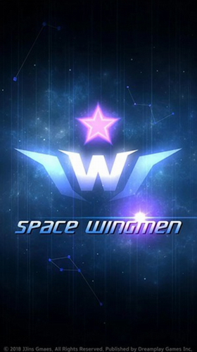 星空战机1