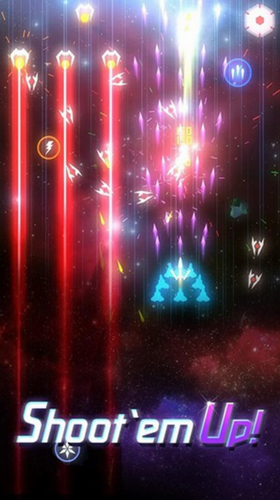 星空战机2